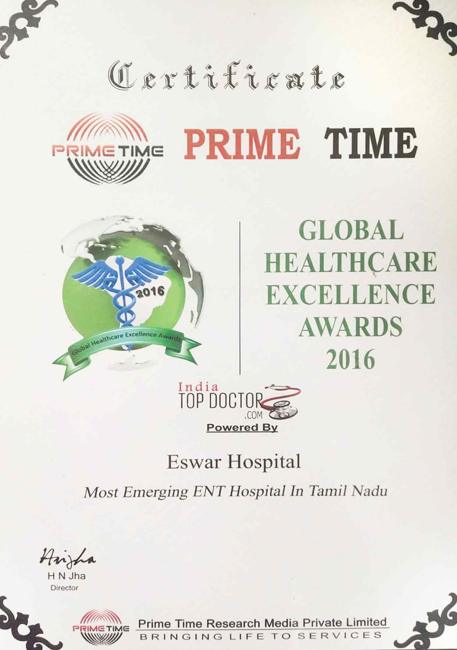 Eswar ENT Hospital